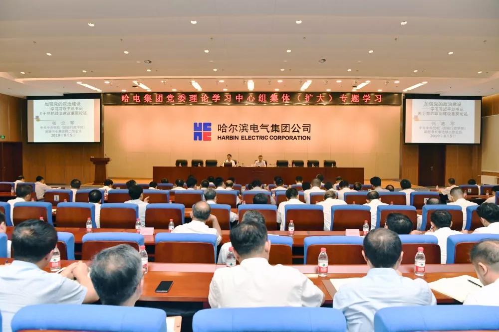 九游会·J9-官方网站|真人集团游戏品牌