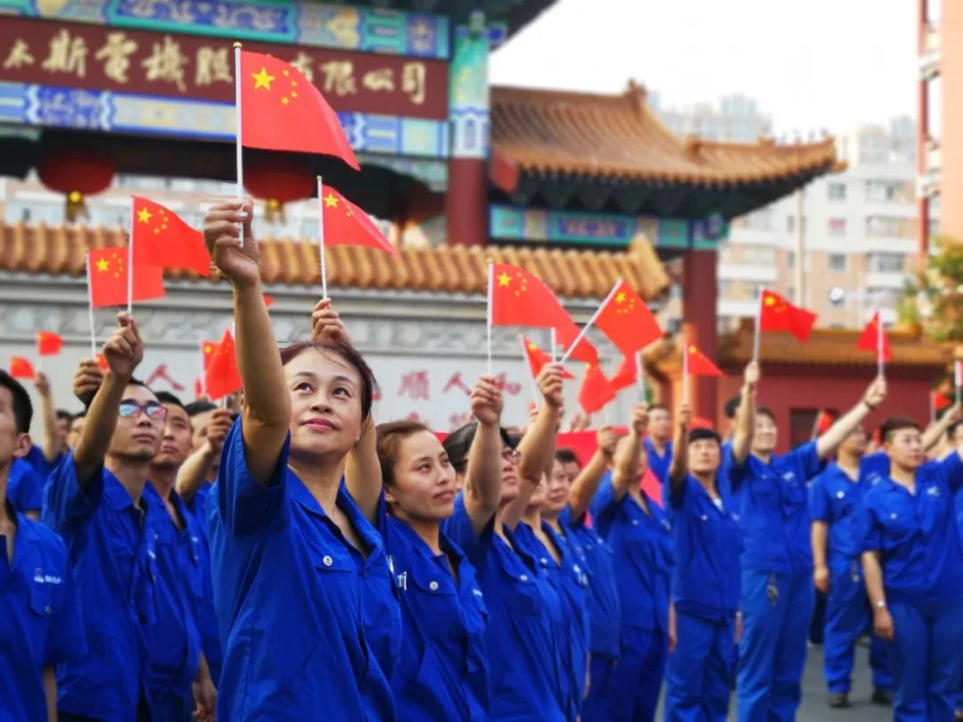 九游会·J9-官方网站|真人集团游戏品牌