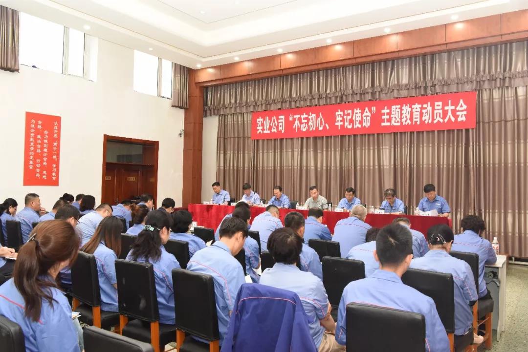 九游会·J9-官方网站|真人集团游戏品牌