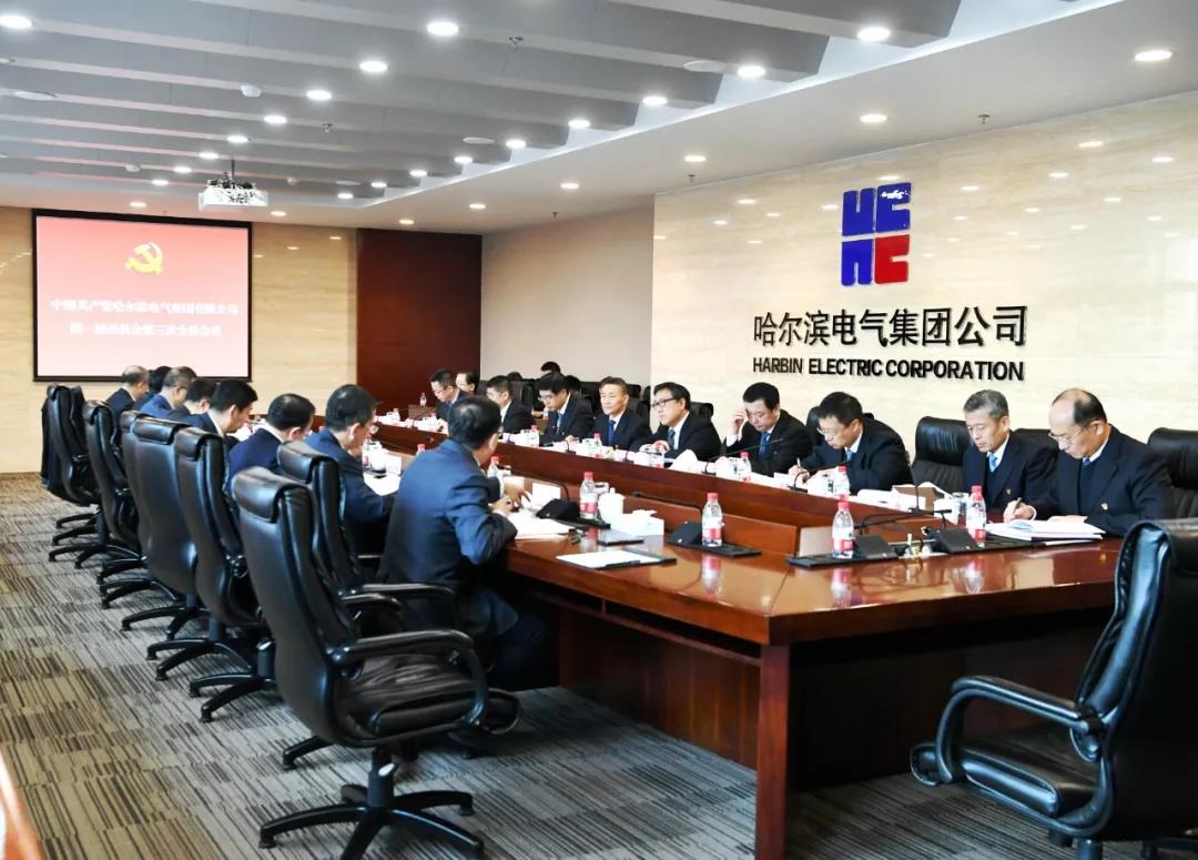 九游会·J9-官方网站|真人集团游戏品牌