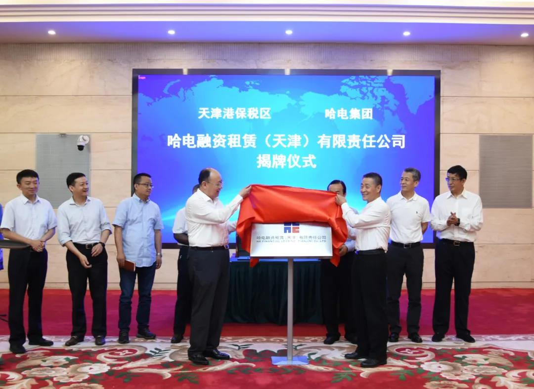 九游会·J9-官方网站|真人集团游戏品牌