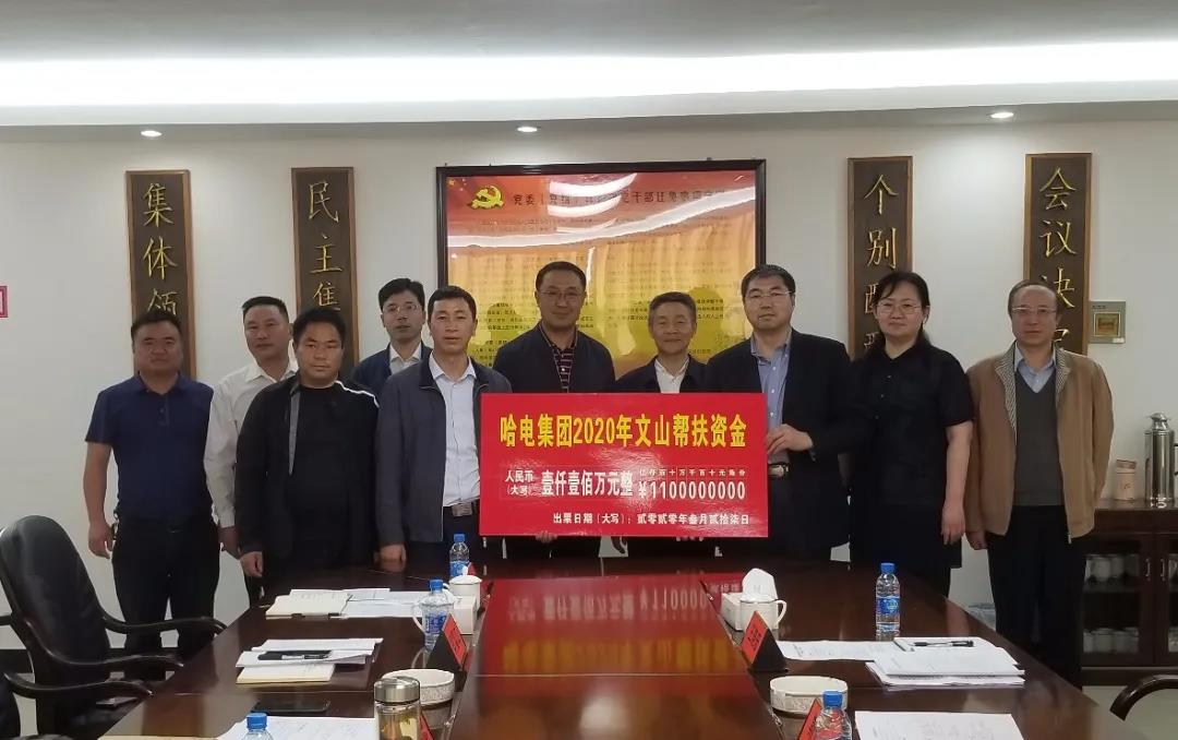 九游会·J9-官方网站|真人集团游戏品牌