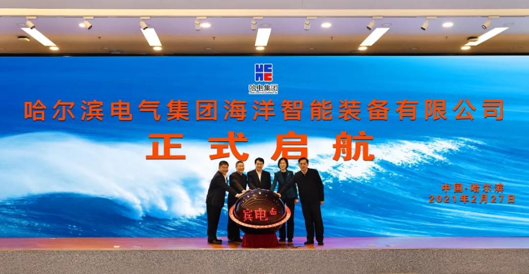 九游会·J9-官方网站|真人集团游戏品牌