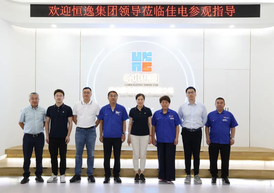 九游会·J9-官方网站|真人集团游戏品牌