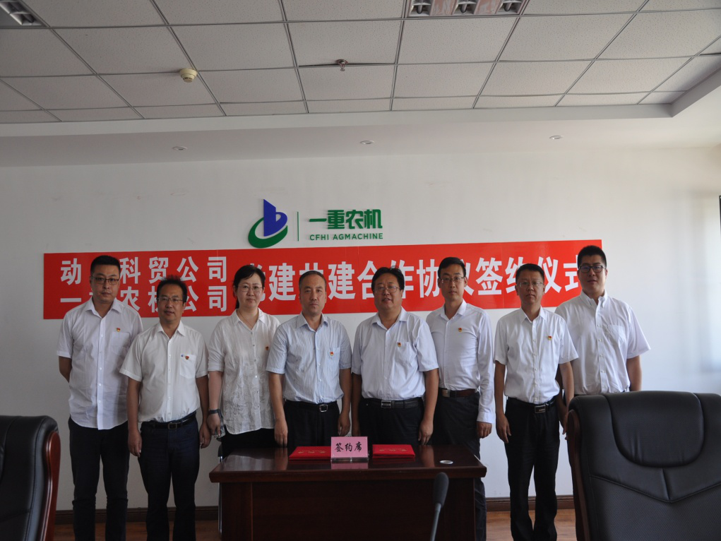 九游会·J9-官方网站|真人集团游戏品牌