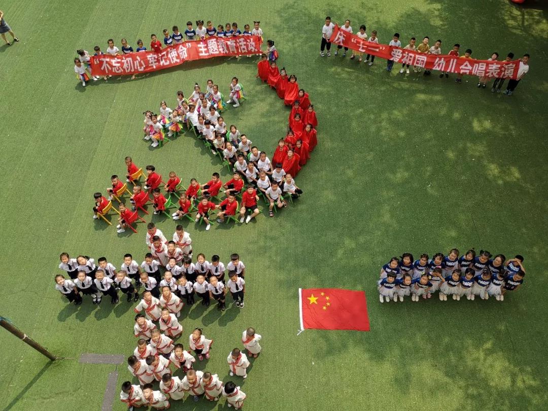 九游会·J9-官方网站|真人集团游戏品牌