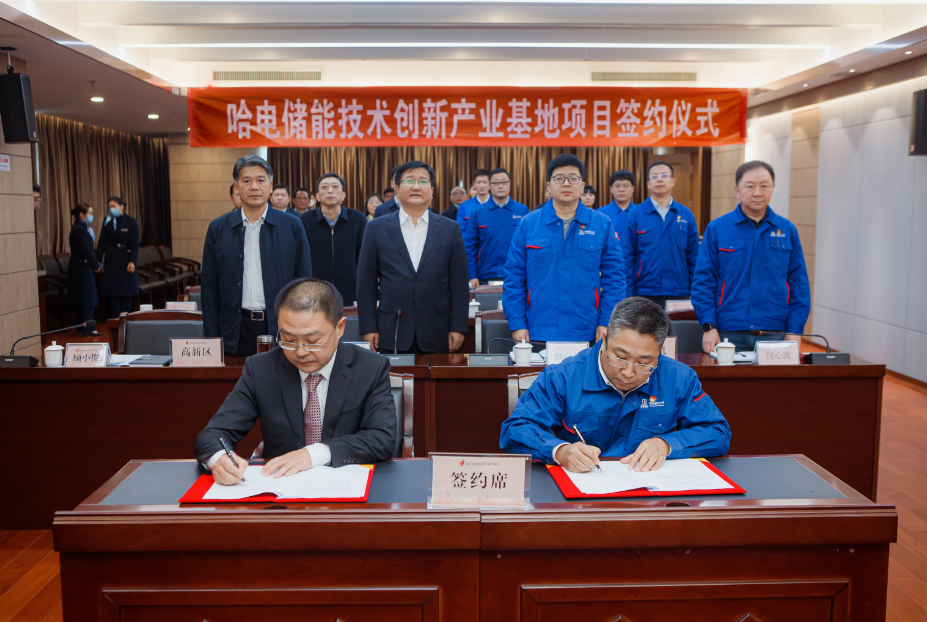 九游会·J9-官方网站|真人集团游戏品牌