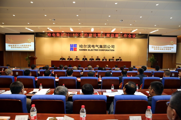 九游会·J9-官方网站|真人集团游戏品牌