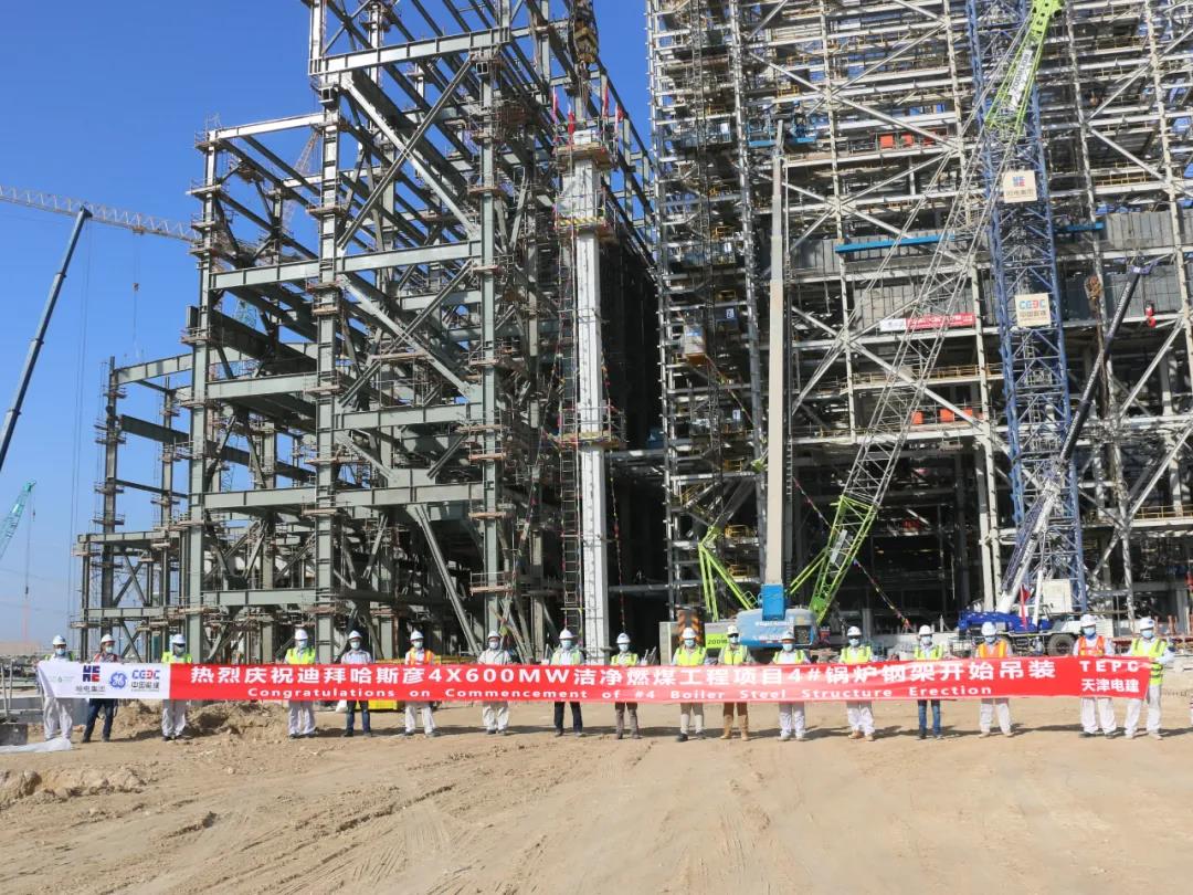 九游会·J9-官方网站|真人集团游戏品牌