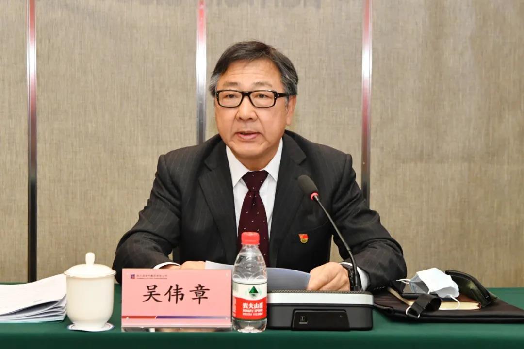 九游会·J9-官方网站|真人集团游戏品牌