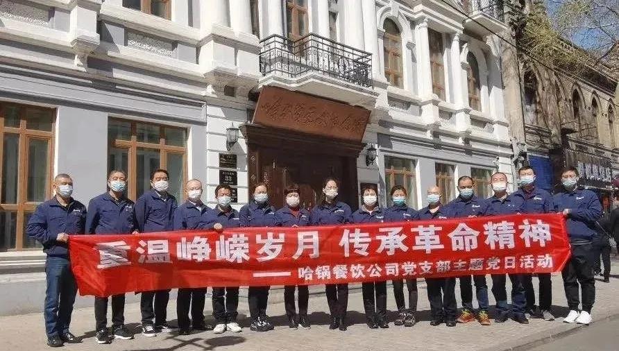 九游会·J9-官方网站|真人集团游戏品牌