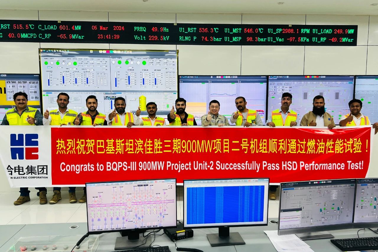 九游会·J9-官方网站|真人集团游戏品牌