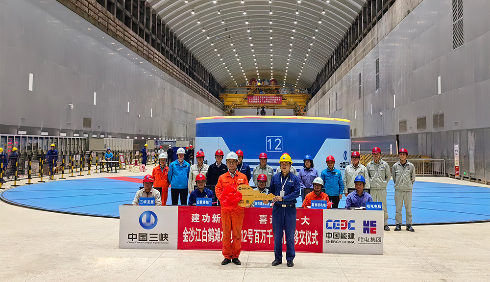 九游会·J9-官方网站|真人集团游戏品牌