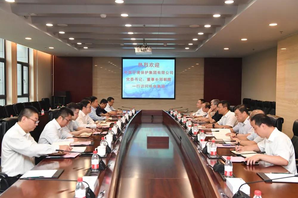 九游会·J9-官方网站|真人集团游戏品牌