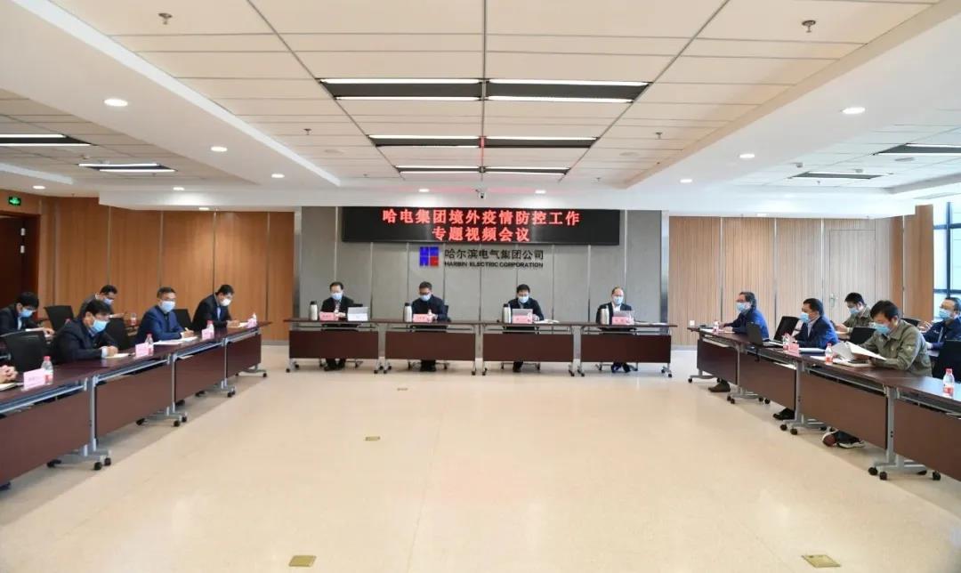 九游会·J9-官方网站|真人集团游戏品牌