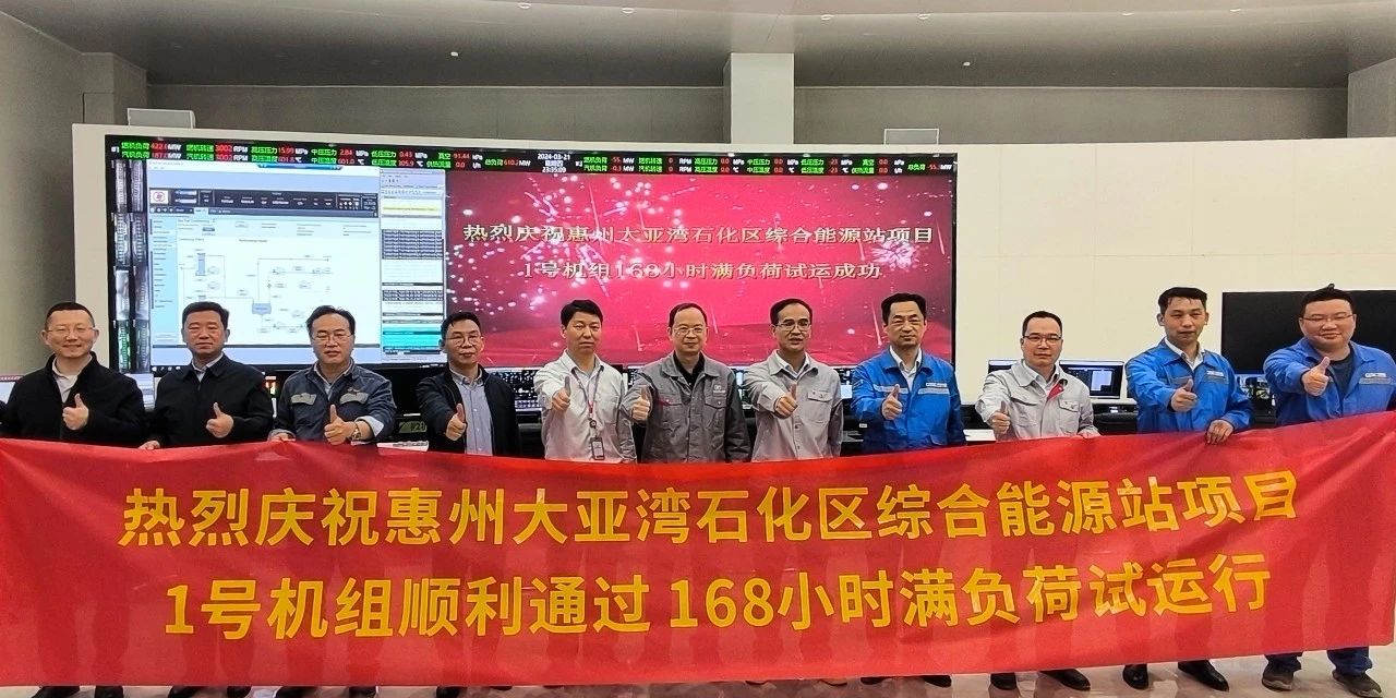 九游会·J9-官方网站|真人集团游戏品牌