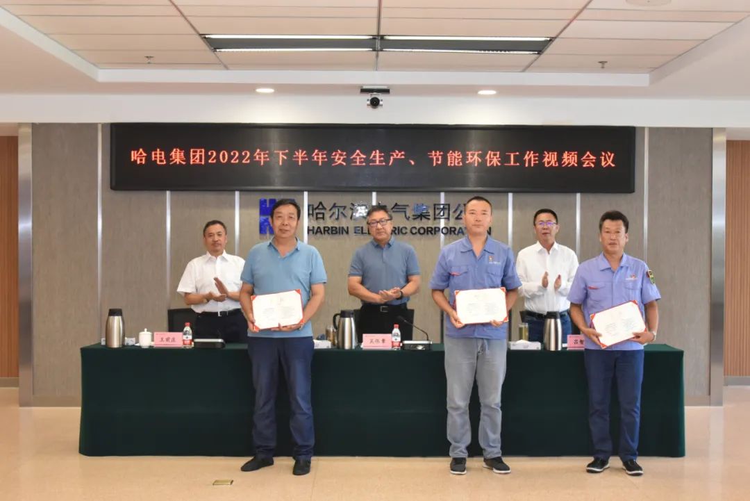 九游会·J9-官方网站|真人集团游戏品牌