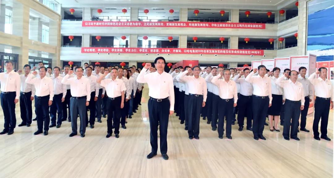 九游会·J9-官方网站|真人集团游戏品牌