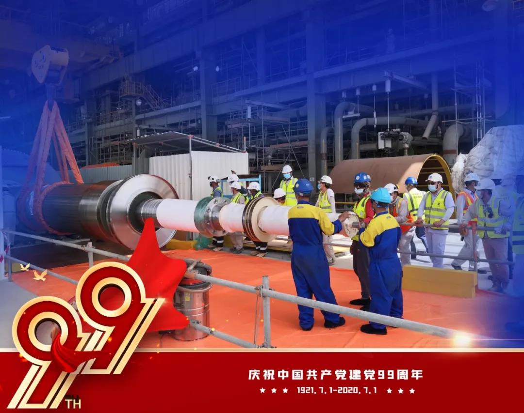 九游会·J9-官方网站|真人集团游戏品牌