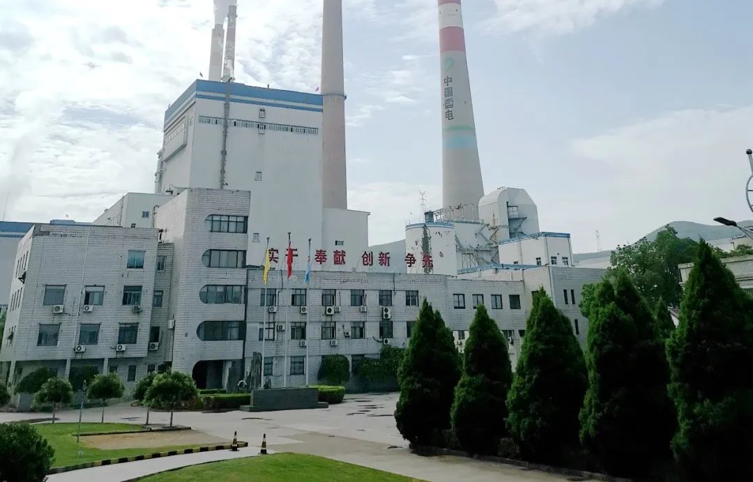 九游会·J9-官方网站|真人集团游戏品牌