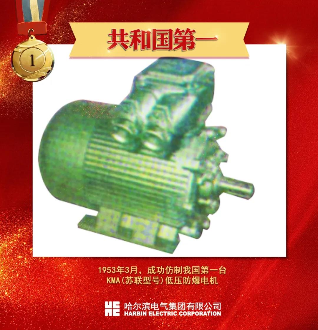 九游会·J9-官方网站|真人集团游戏品牌