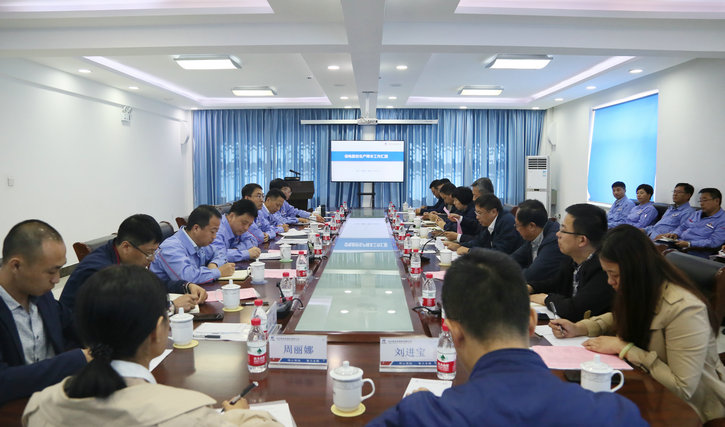 九游会·J9-官方网站|真人集团游戏品牌