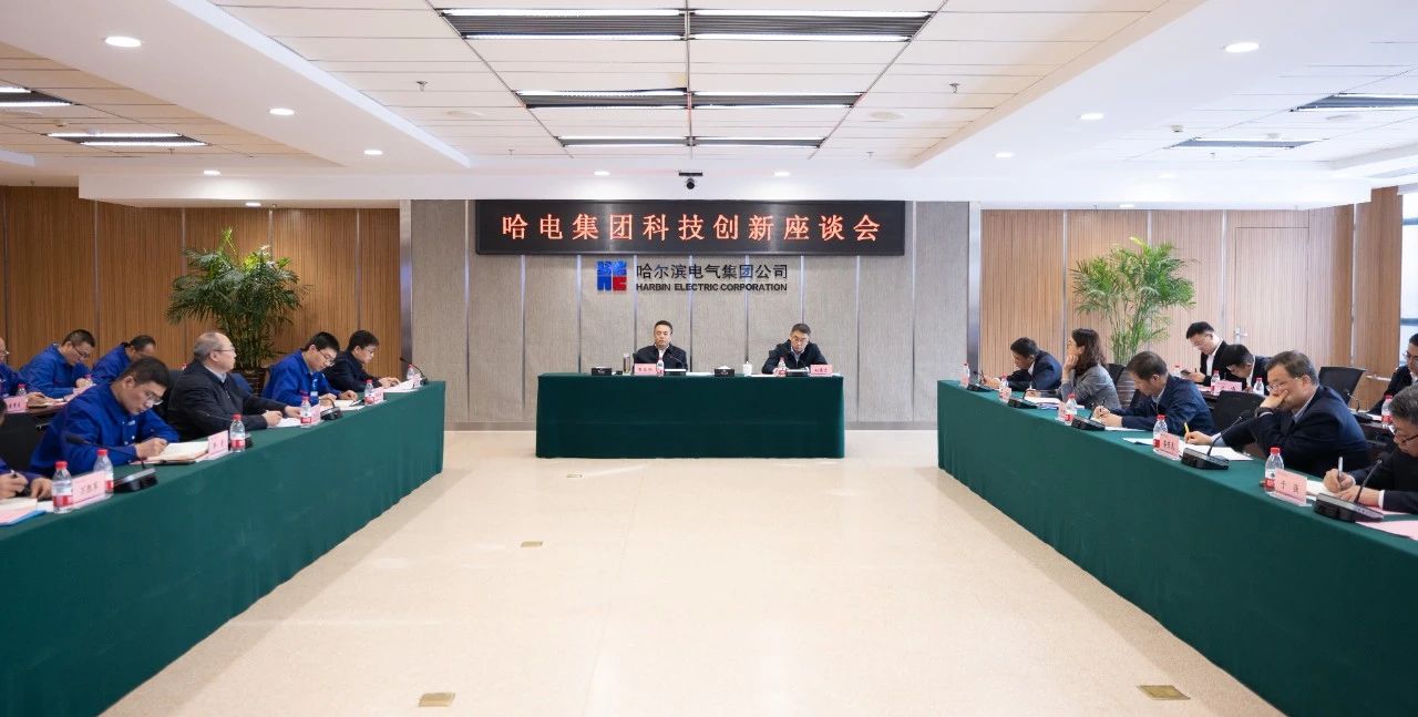 九游会·J9-官方网站|真人集团游戏品牌