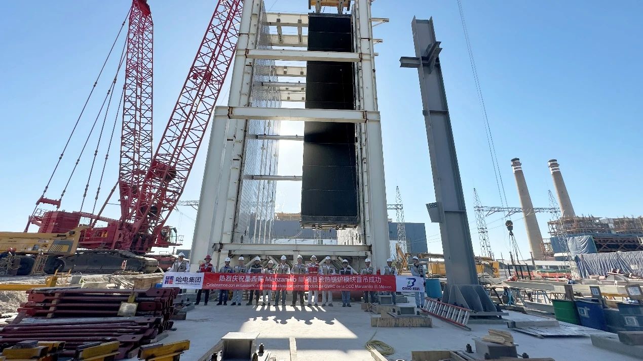 九游会·J9-官方网站|真人集团游戏品牌