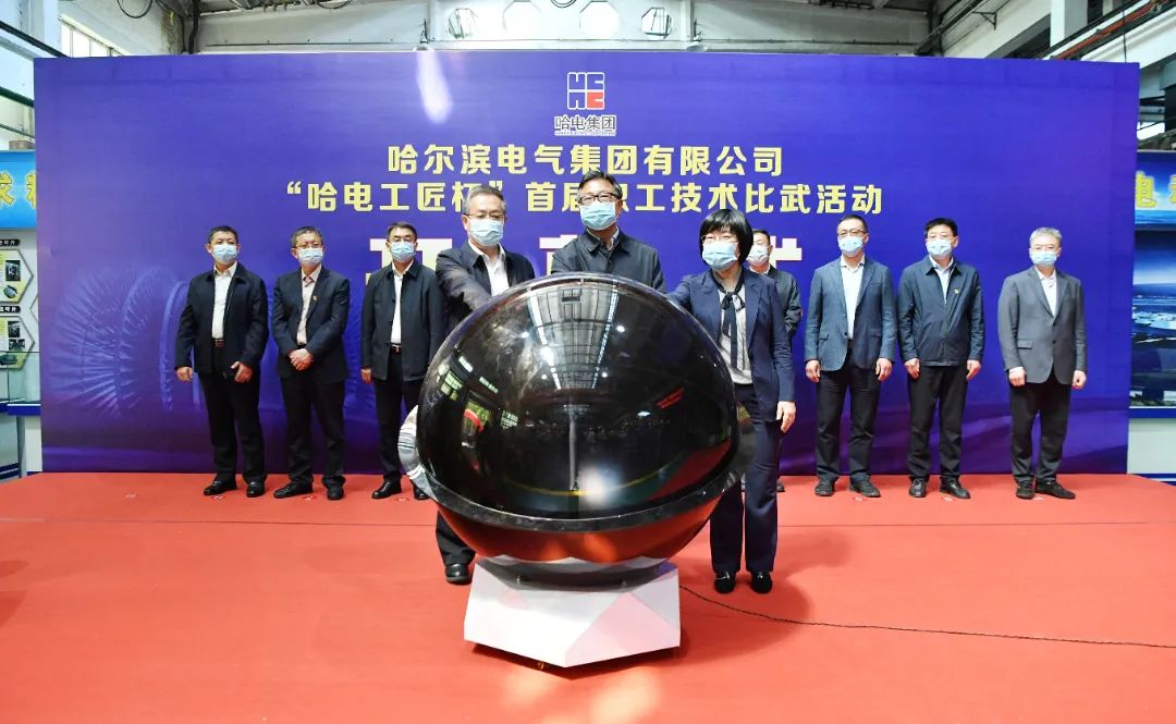 九游会·J9-官方网站|真人集团游戏品牌