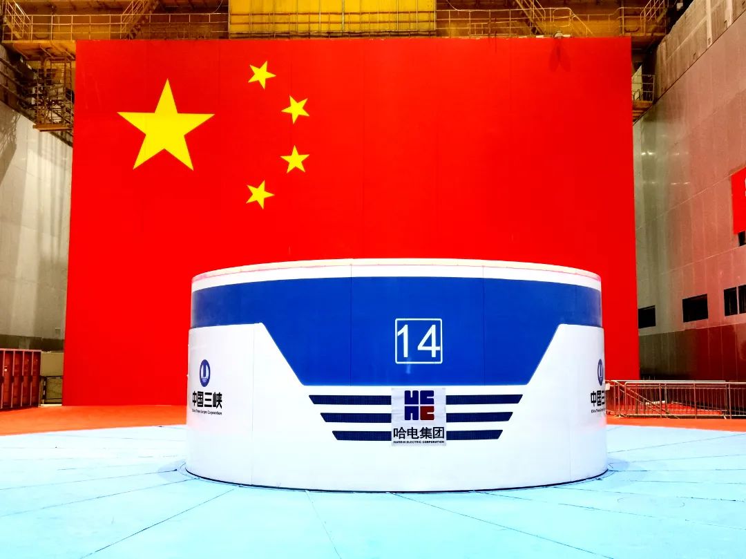 九游会·J9-官方网站|真人集团游戏品牌