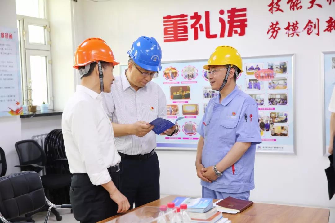 九游会·J9-官方网站|真人集团游戏品牌