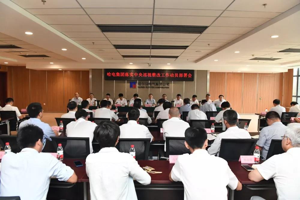 九游会·J9-官方网站|真人集团游戏品牌