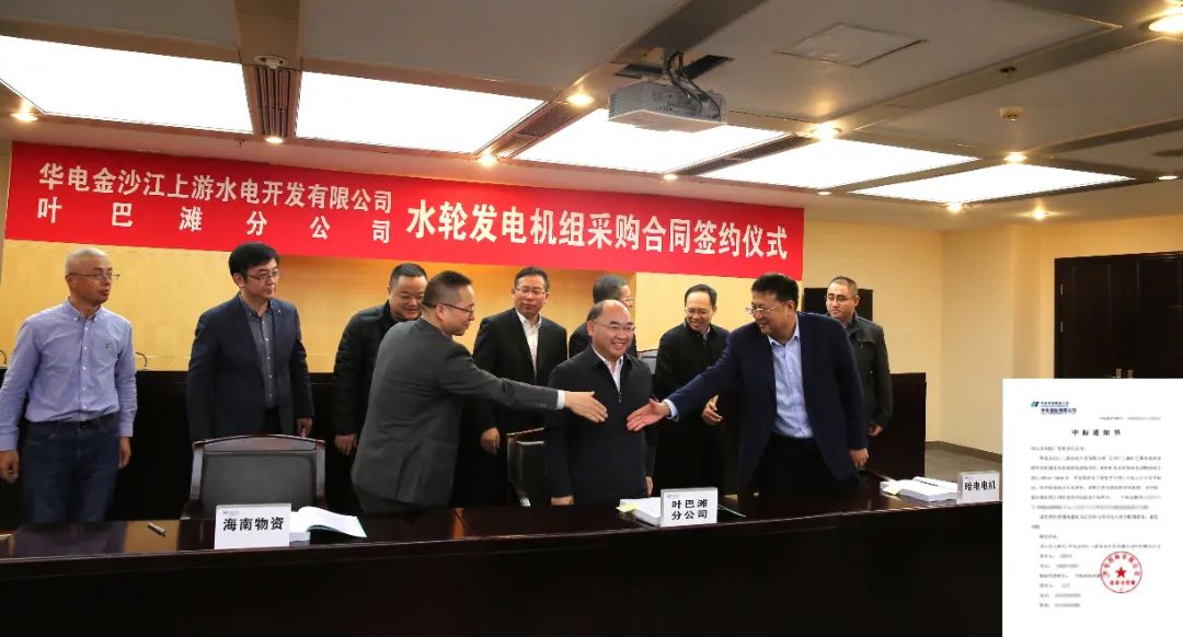 九游会·J9-官方网站|真人集团游戏品牌