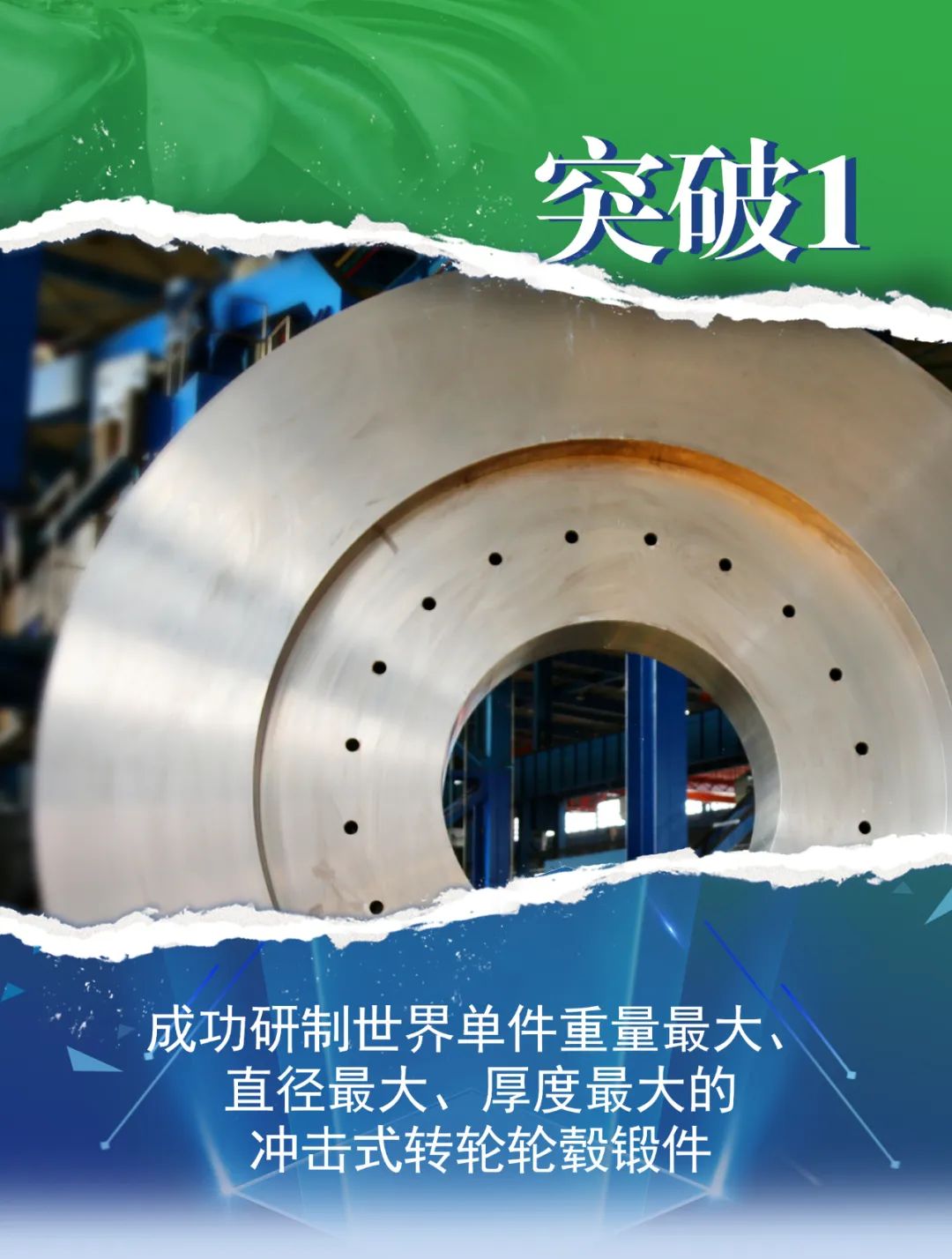 九游会·J9-官方网站|真人集团游戏品牌