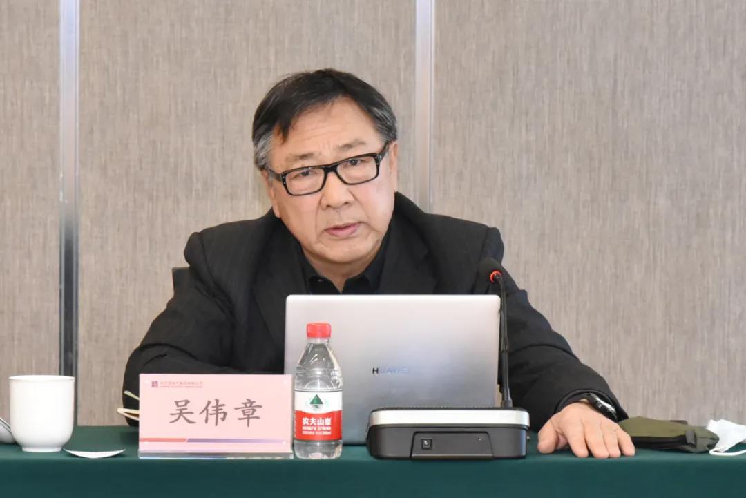 九游会·J9-官方网站|真人集团游戏品牌