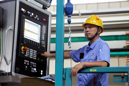 九游会·J9-官方网站|真人集团游戏品牌