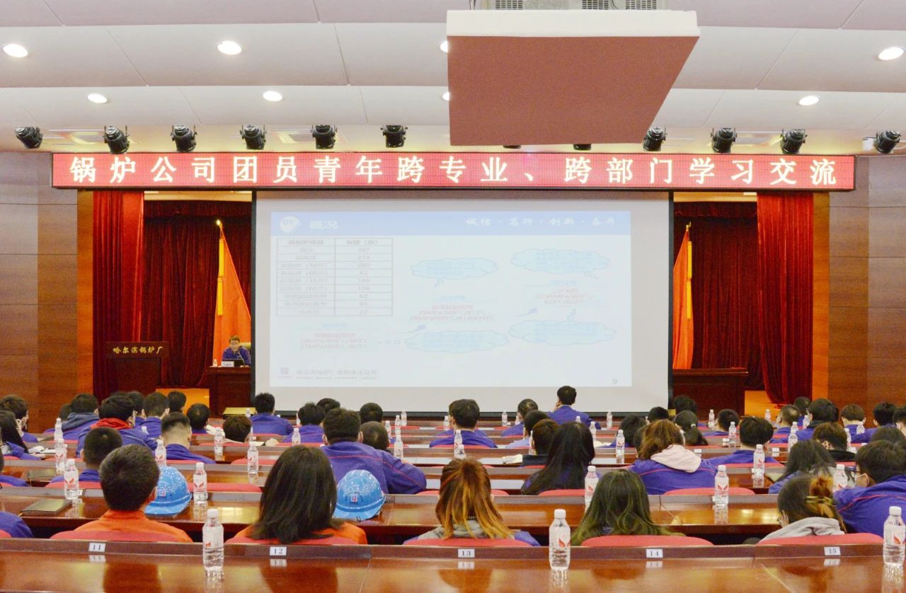 九游会·J9-官方网站|真人集团游戏品牌