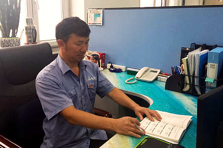 九游会·J9-官方网站|真人集团游戏品牌