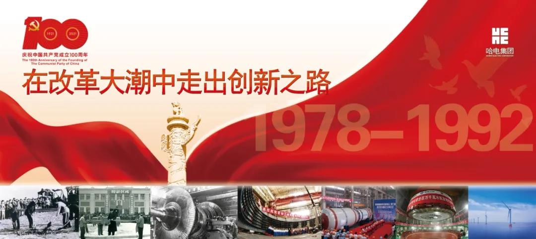 九游会·J9-官方网站|真人集团游戏品牌