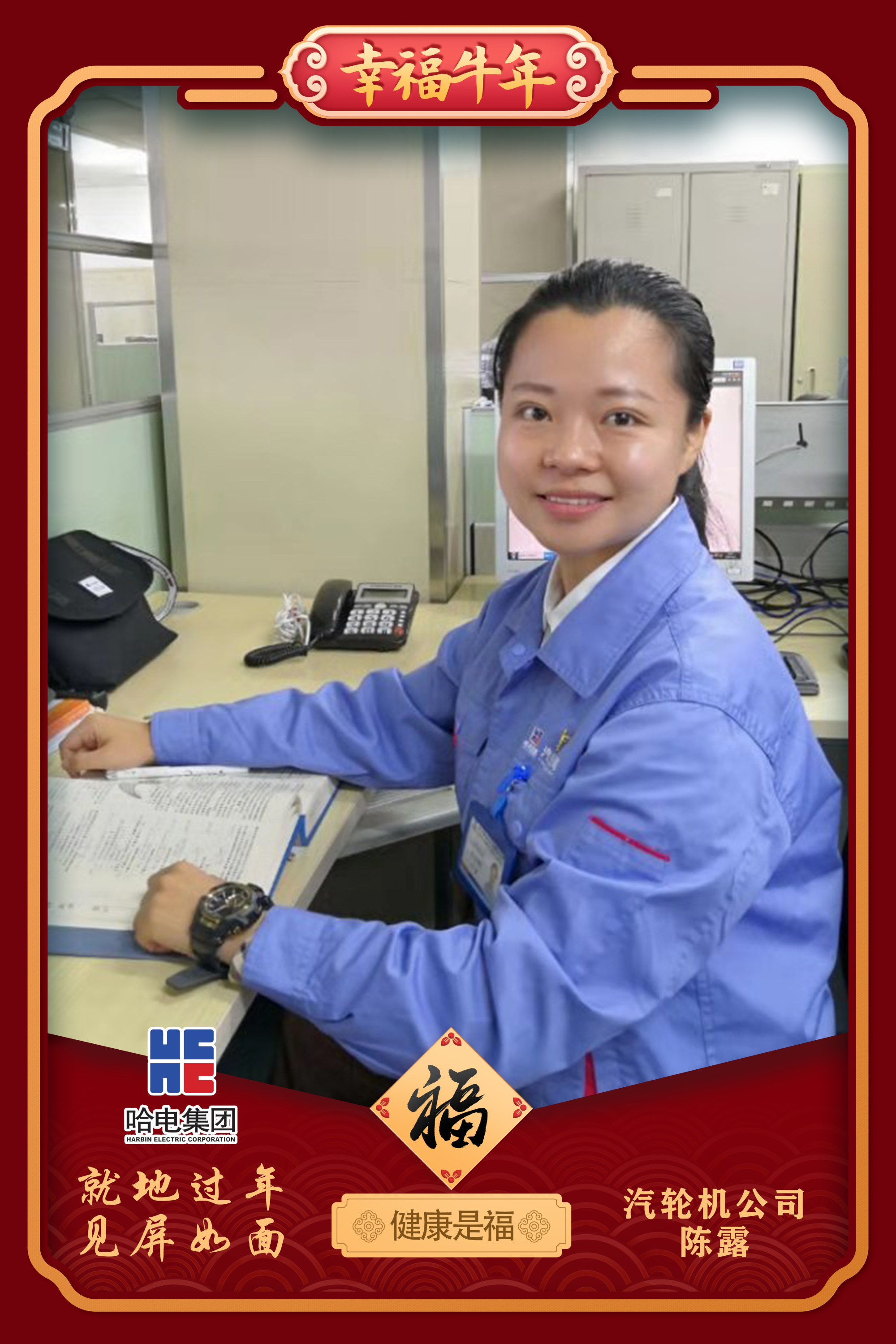 九游会·J9-官方网站|真人集团游戏品牌