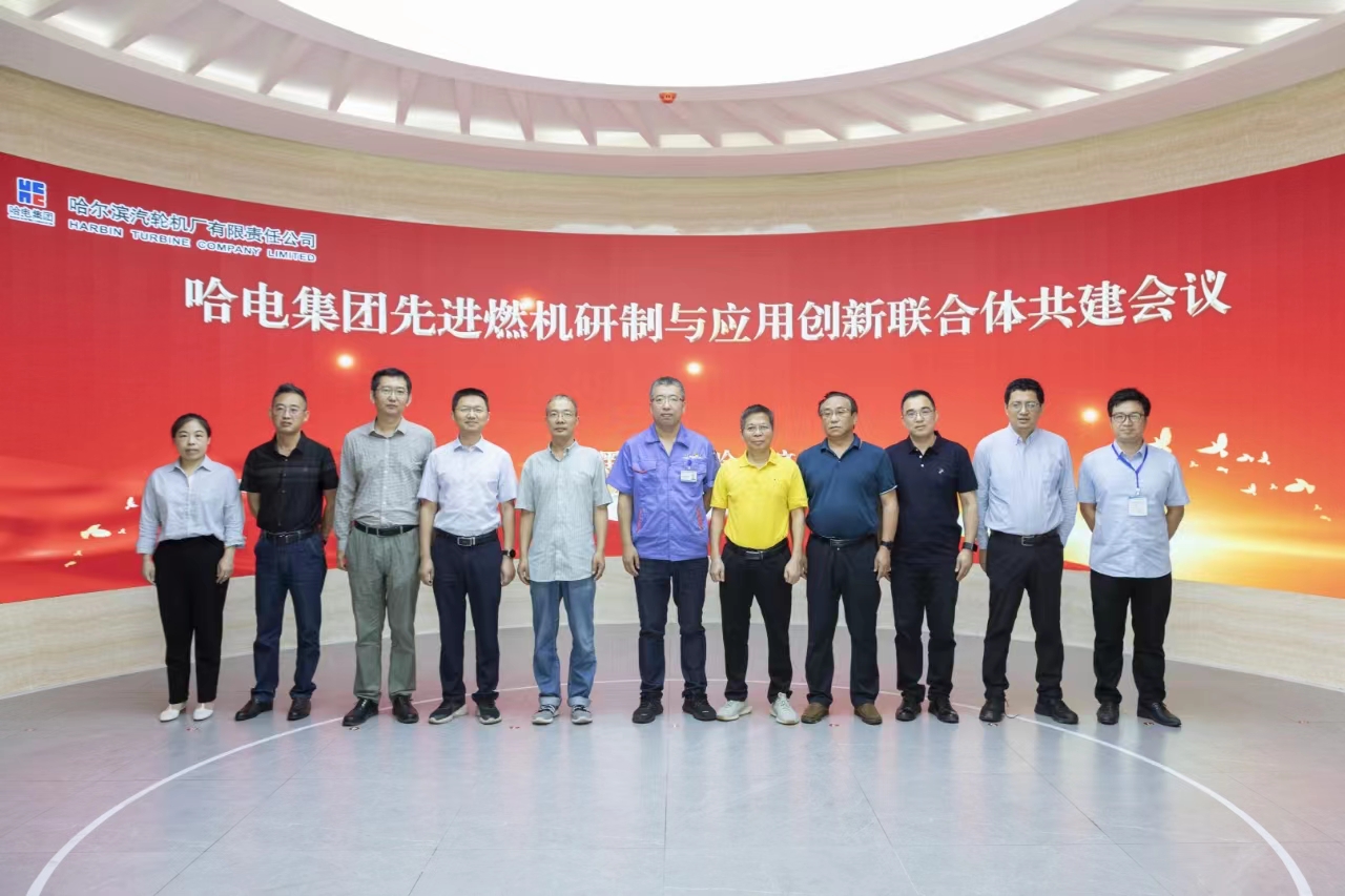 九游会·J9-官方网站|真人集团游戏品牌