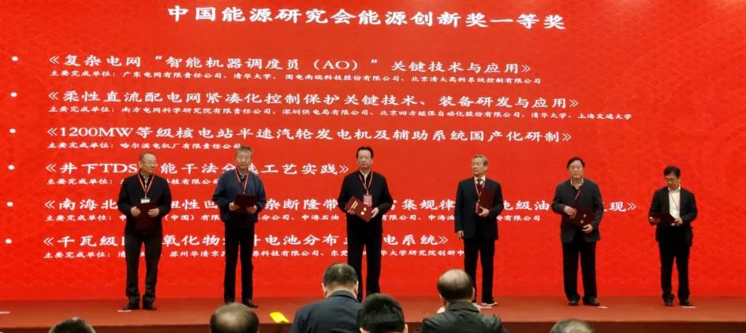 九游会·J9-官方网站|真人集团游戏品牌