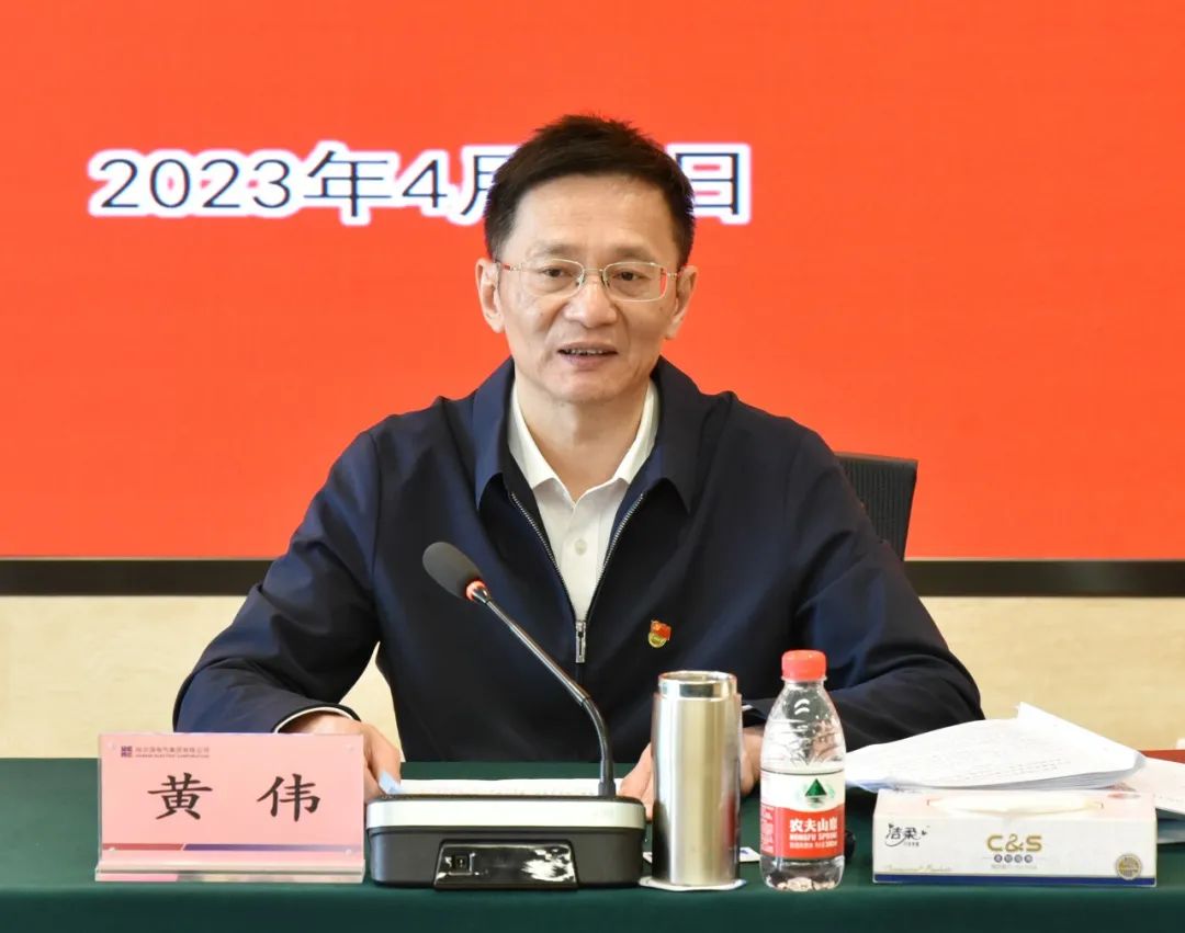 九游会·J9-官方网站|真人集团游戏品牌