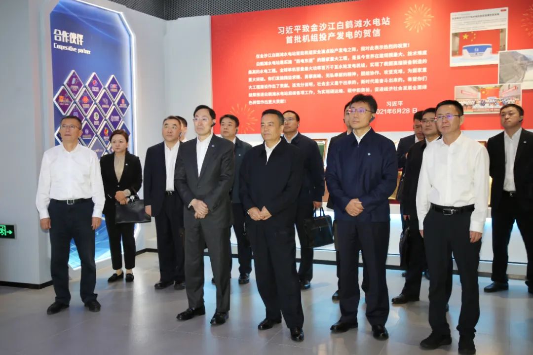 九游会·J9-官方网站|真人集团游戏品牌