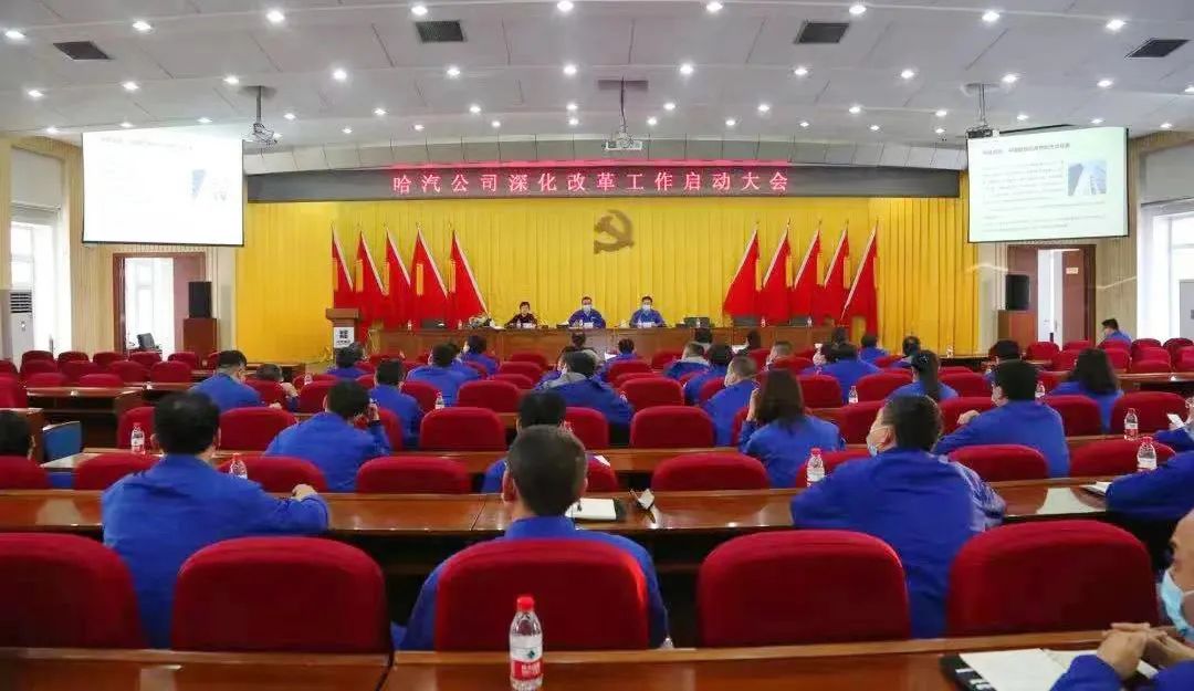 九游会·J9-官方网站|真人集团游戏品牌