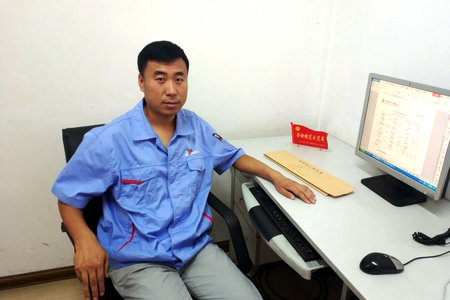 九游会·J9-官方网站|真人集团游戏品牌