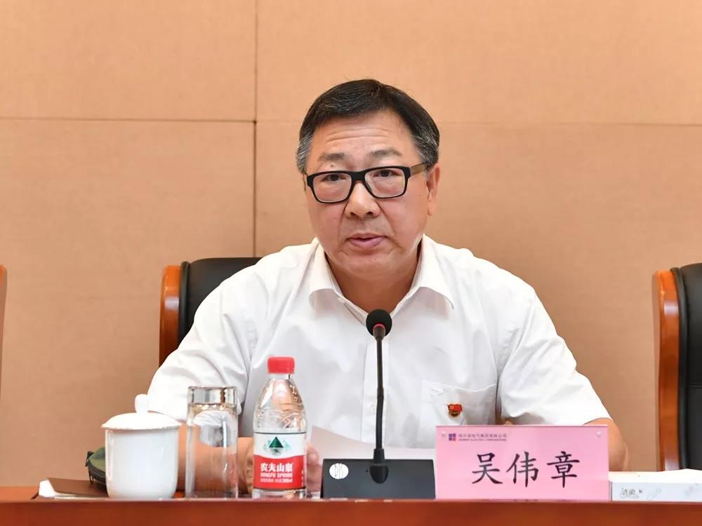 九游会·J9-官方网站|真人集团游戏品牌