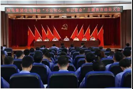 九游会·J9-官方网站|真人集团游戏品牌