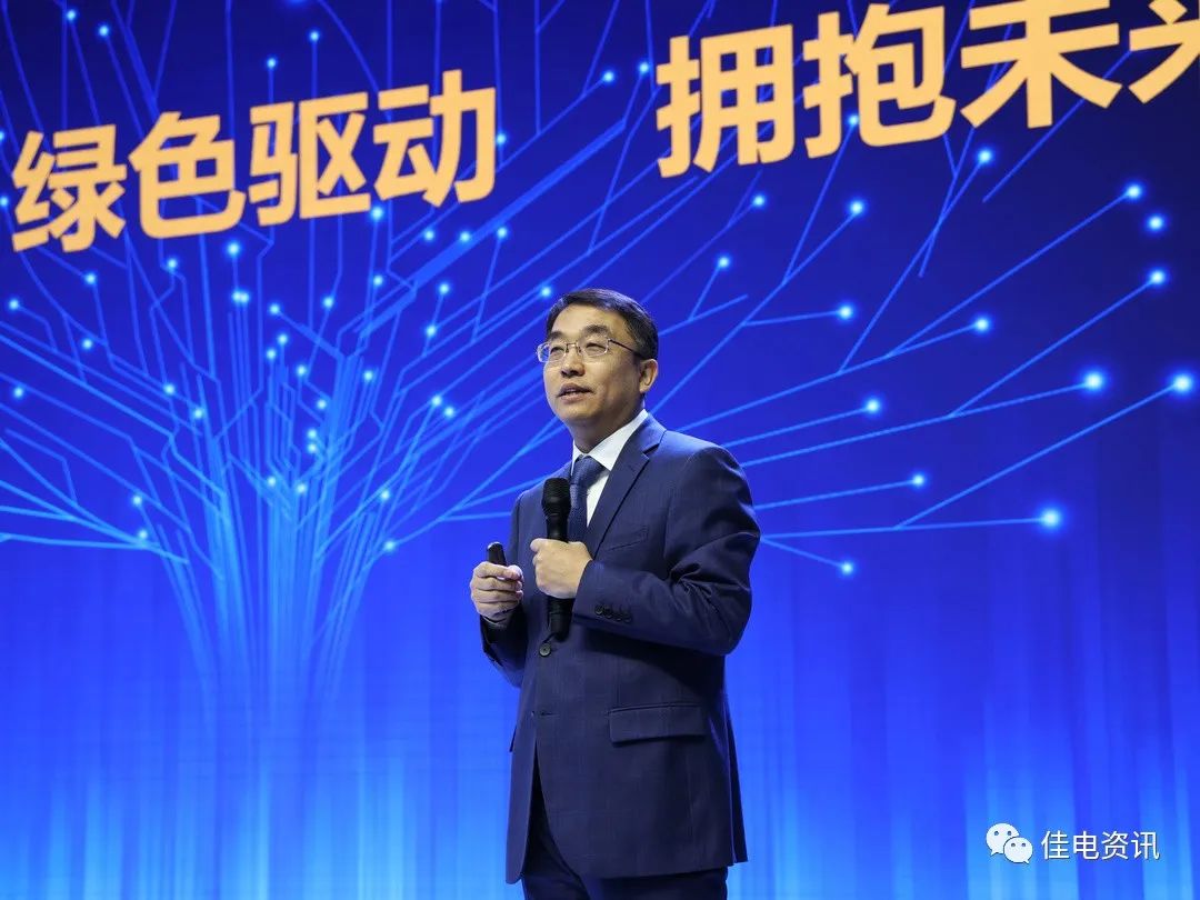 九游会·J9-官方网站|真人集团游戏品牌