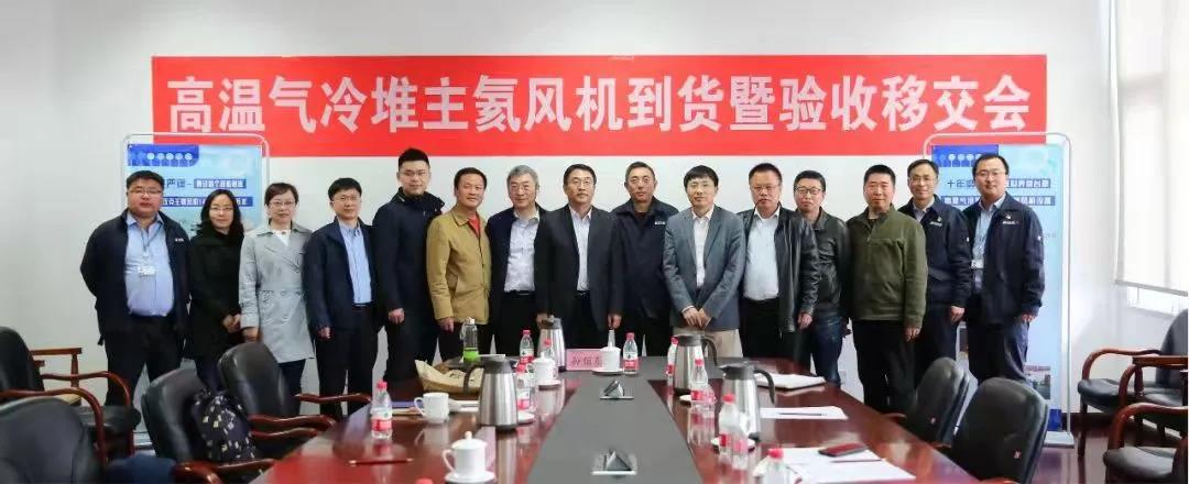 九游会·J9-官方网站|真人集团游戏品牌